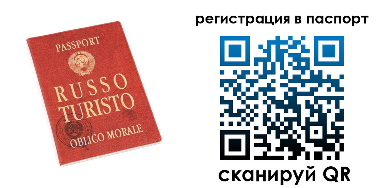 форма 3 в Боровске